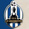 NK Lokomotiva Zagreb